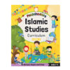 Pathfinders Islamic Studies – Level 3