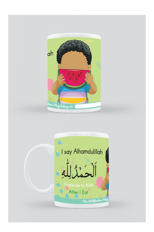 Alhamdullilah mug design