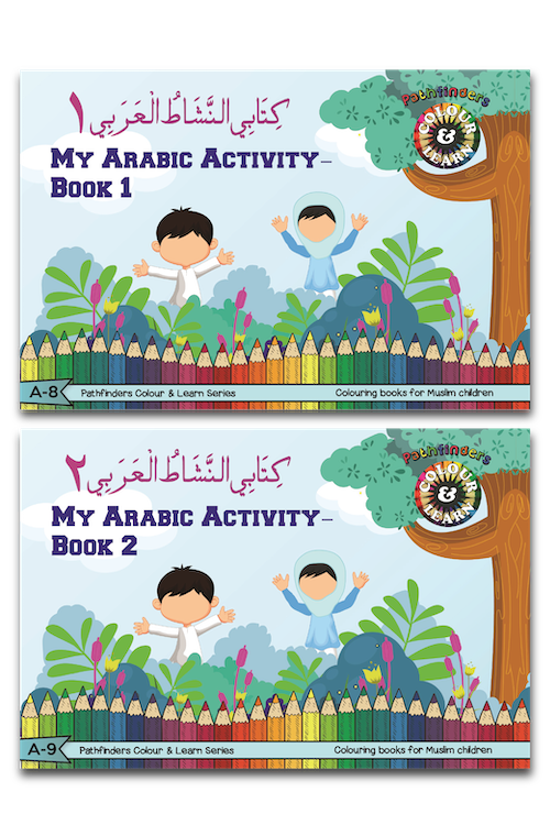Arabic Activity Book 1 and 2