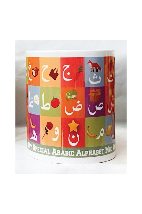 Arabic Alphabet Mug
