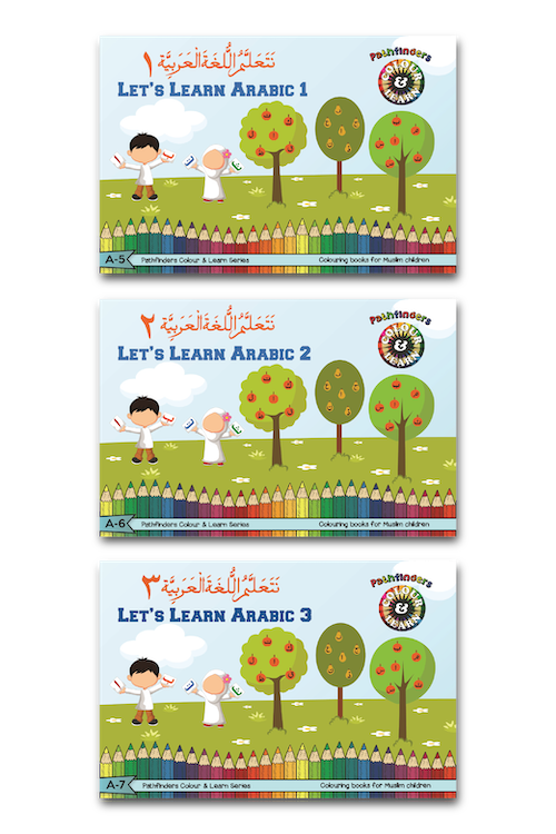 Let’s Learn Arabic Series (3 Books)