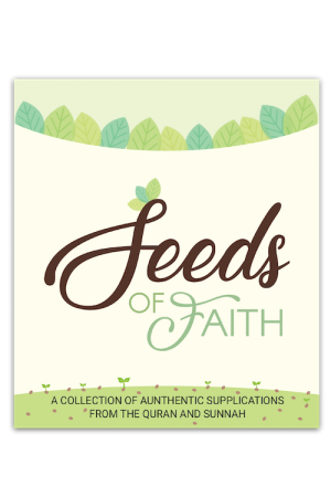 Seeds of Faith Supplications