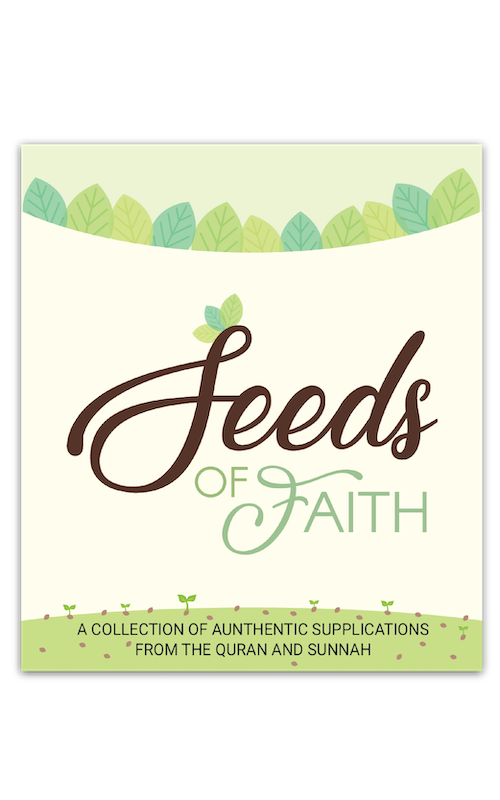 Seeds of Faith Supplications
